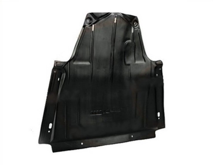 Accéder à la pièce Protection sous le moteur