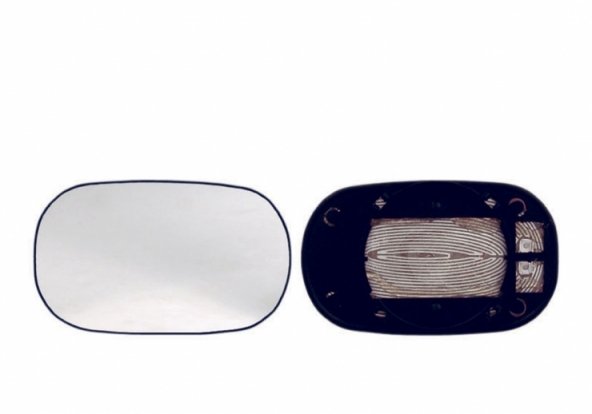 Accéder à la pièce Glace réversible + support, convexe, thermique