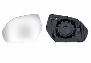 Accéder à la pièce Glace + support rétroviseur gauche, convexe, chauffant (2 broches)