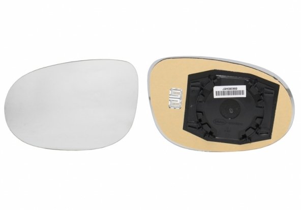 Accéder à la pièce Glace + support pour rétroviseur gauche, convexe, chauffant