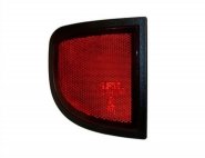 Feux arrières MITSUBISHI 