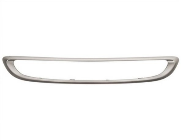 Accéder à la pièce Enjoliveur grille, gris