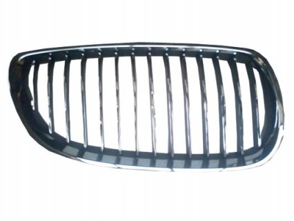 Accéder à la pièce Grille avant droite