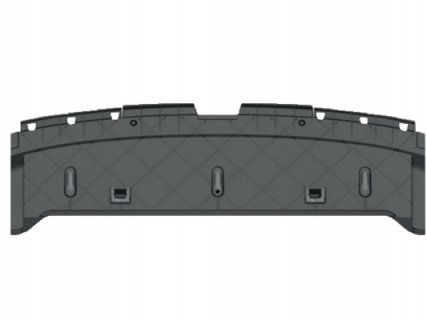 Accéder à la pièce Protection sous pare-chocs inférieur pare-chocs avant