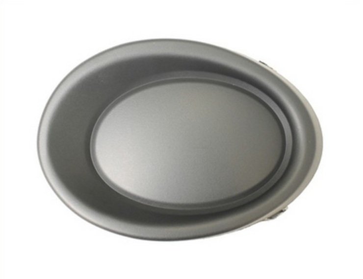 Accéder à la pièce Cache antibrouillard gauche, noir