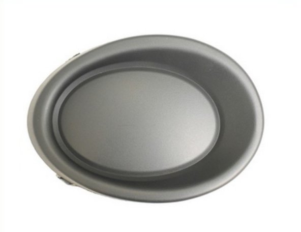 Accéder à la pièce Cache antibrouillard droit, noir