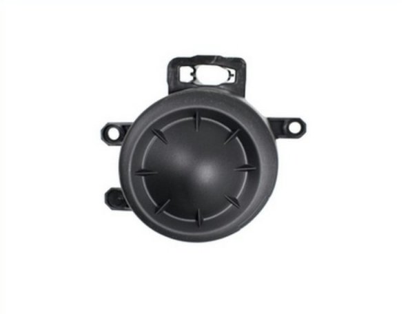 Accéder à la pièce Cache antibrouillard droit, noir