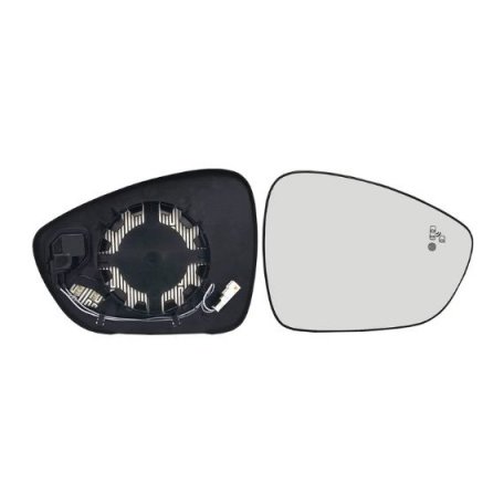 Accéder à la pièce Glace + support rétroviseur droit convexe, chauffant, side