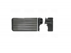 Accéder à la pièce Radiateur de chauffage 135X245X42