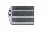 Accéder à la pièce Radiateur de chauffage 170x165x32 mm
