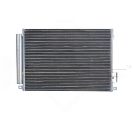 Accéder à la pièce Condenseur de climatisation 1,2L - 1,4L - 1,3D Multijet