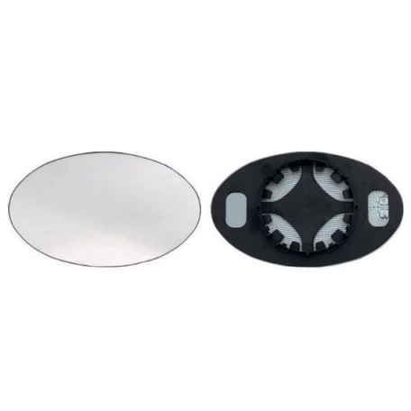 Accéder à la pièce Glace + support rétroviseur réversible, chauffant, convexe