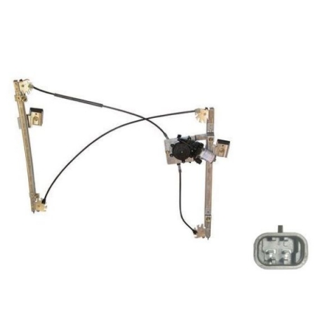 Accéder à la pièce Leve vitre électrique avant gauche (3 portes) Accéder à la pièce Leve vitre électrique avant gauche (3 portes)