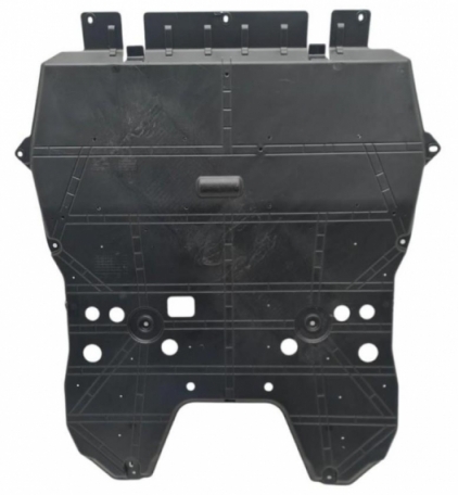Accéder à la pièce Protection du moteur