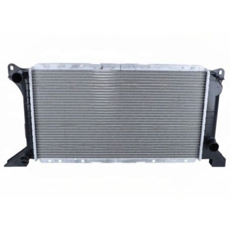 Accéder à la pièce RADIATEUR 2,0LD/2,5LD (600x335x25)
