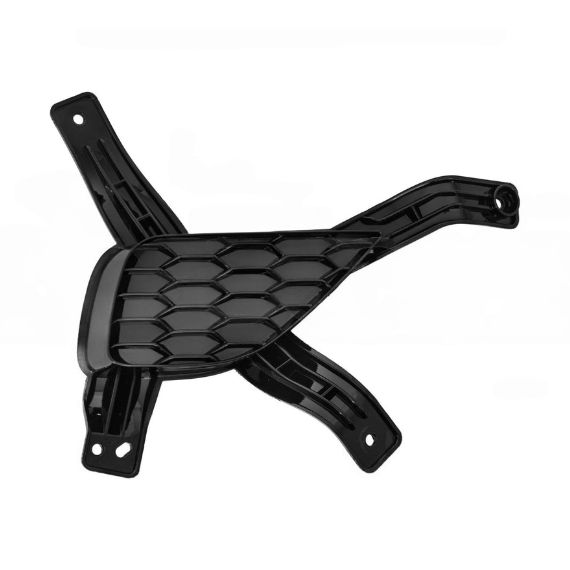 Accéder à la pièce Couvercle antibrouillard droit, noir