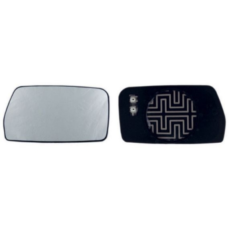 Accéder à la pièce Glace bleue + support rétroviseur gauche chauffant