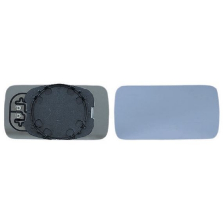 Accéder à la pièce Glace + support rétroviseur droit chauffante [145 & 146]