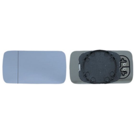 Accéder à la pièce Glace + support rétroviseur gauche chauffante [grand angle] [145 & 146]