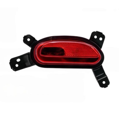 Accéder à la pièce Réflecteur gauche Accéder à la pièce Réflecteur gauche