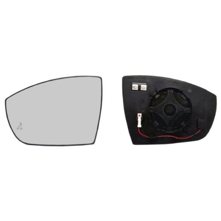 Accéder à la pièce Glace + support rétroviseur gauche convexe, chauffant, side