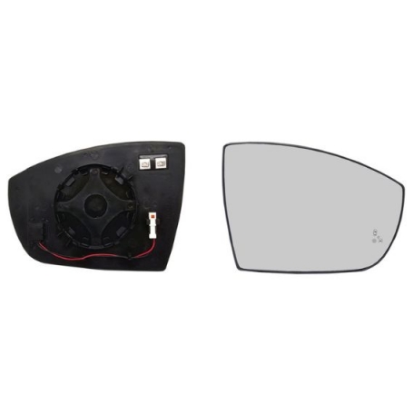 Accéder à la pièce Glace + support rétroviseur droit, asphérique, chauffant, side