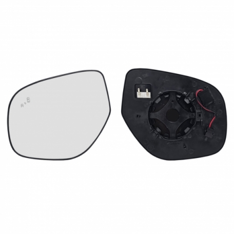 Accéder à la pièce Glace + support rétroviseur gauche, convexe, chauffant, side (2 broches)