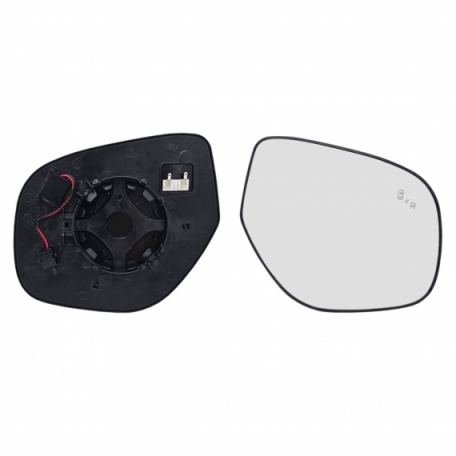 Accéder à la pièce Glace + support rétroviseur droit, convexe, chauffant, side (2 broches)