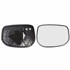 Glace de rétroviseurs HONDA Jazz