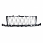 Grilles BMW X1 Grilles BMW X1